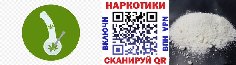 Купить наркотики сайты Калтан Бутират  СОЛЬ  Галлюциногенные грибы 