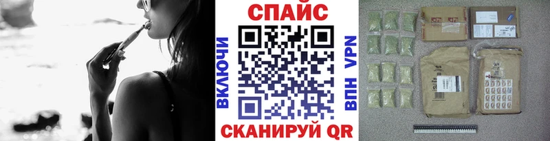 даркнет сайт  Калтан  Бутират вода 