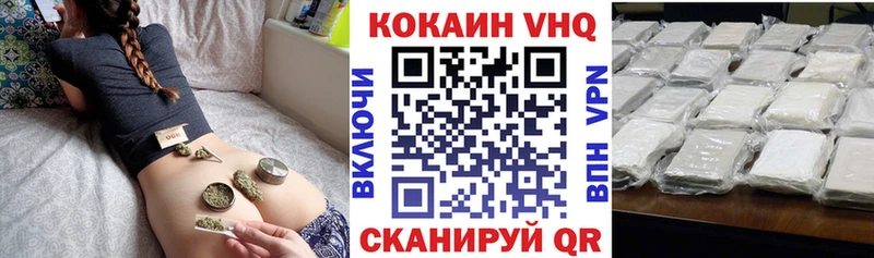 КОКАИН Боливия  Калтан 
