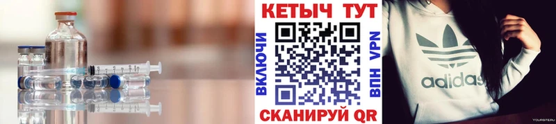 даркнет какой сайт  Калтан  Кетамин ketamine 