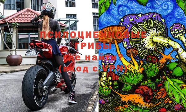 mix Алзамай