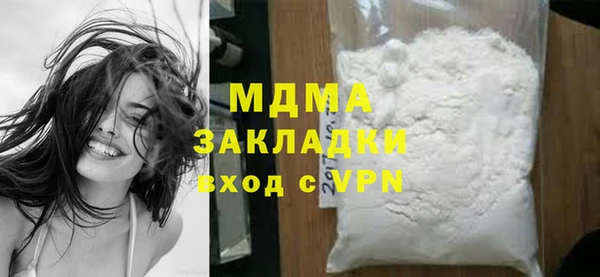 mix Алзамай