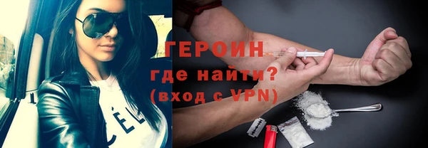 марихуана Алексин