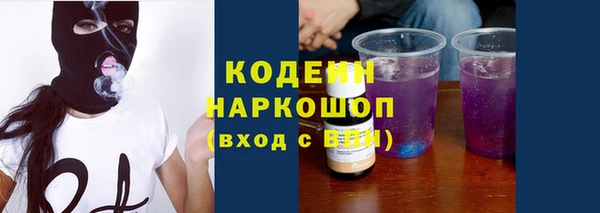 mix Алзамай