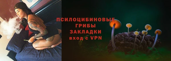 mix Алзамай