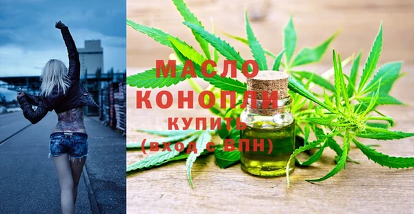 марихуана Алексин