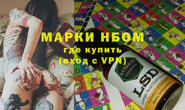 mix Алзамай