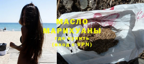 mix Алзамай